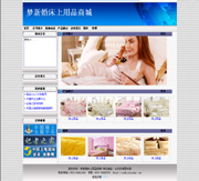 ��վ����ģ��10������վģ��10����վ����psdģ��10