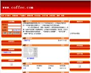 ��վ����ģ��121������վģ��121����վ����psdģ��121