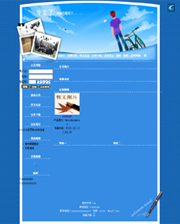 ��վ����ģ��169������վģ��169����վ����psdģ��169