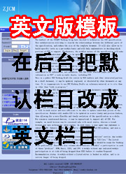 ��վ����ģ��186������վģ��186����վ����psdģ��186