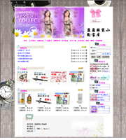 ��վ����ģ��223������վģ��223����վ����psdģ��223