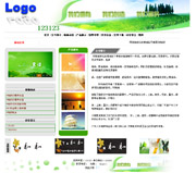 ��վ����ģ��259������վģ��259����վ����psdģ��259