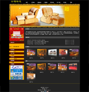 ��վ����ģ��274������վģ��274����վ����psdģ��274