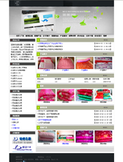 ��վ����ģ��304������վģ��304����վ����psdģ��304