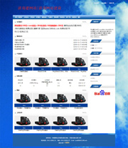 ��վ����ģ��359������վģ��359����վ����psdģ��359