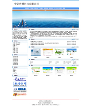 ��վ����ģ��394������վģ��394����վ����psdģ��394