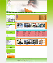 ��վ����ģ��41������վģ��41����վ����psdģ��41