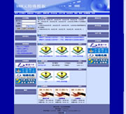 ��վ����ģ��61������վģ��61����վ����psdģ��61