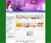 ��վ����ģ��77������վģ��77����վ����psdģ��77