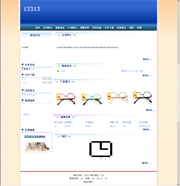 ��վ����ģ��90������վģ��90����վ����psdģ��90