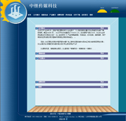 ��վ����ģ��96������վģ��96����վ����psdģ��96